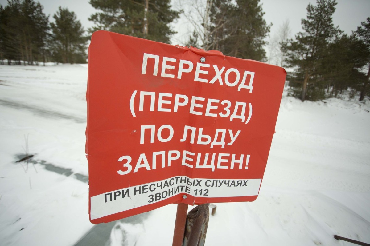    В связи с потеплением на зимниках ХМАО вводятся весовые ограничения