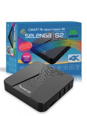 
Как прошить Selenga S2 H313 через USB флешку и компьютер обновить Android TV 16, 15, 14