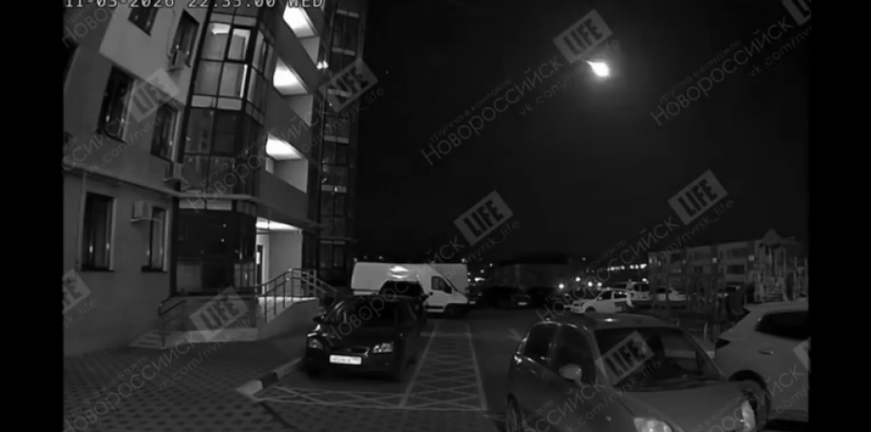    Метеорит над Новороссийском. Источник: "Новороссийск LIFE"