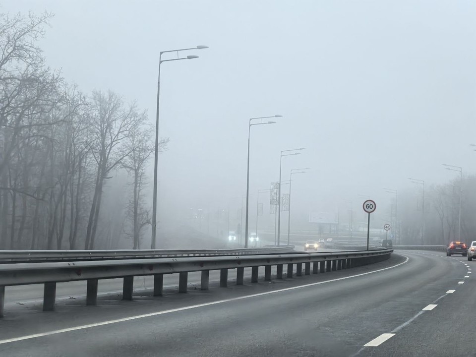    Туман может сохраниться в первой половине дня Дарья ДОЛИНИНА