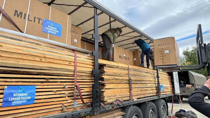 Фото: Департамент информационной политики Свердловской области