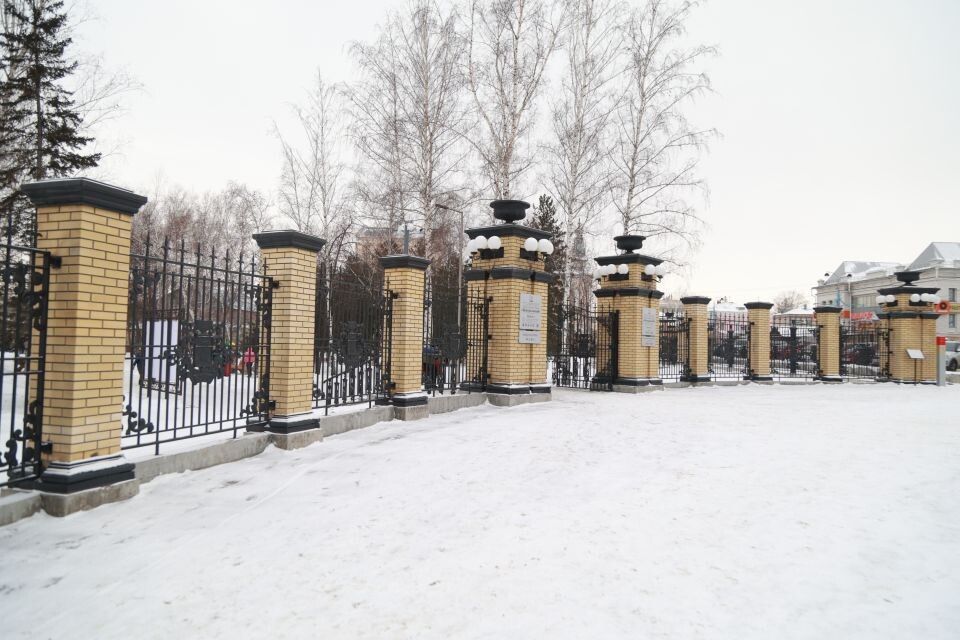    Открытие парка "Центральный" в Барнауле. Источник: Олег Укладов