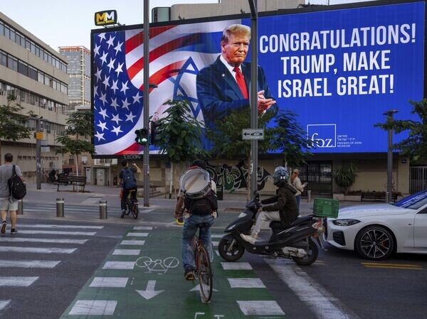    © AP Photo / Oded Balilty