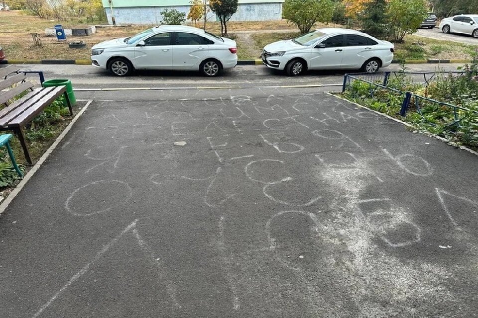 За несколько дней до убийства сожитель многодетной матери оставил его любовное послание.
Фото: Алиса ВЬЮШКИНА.