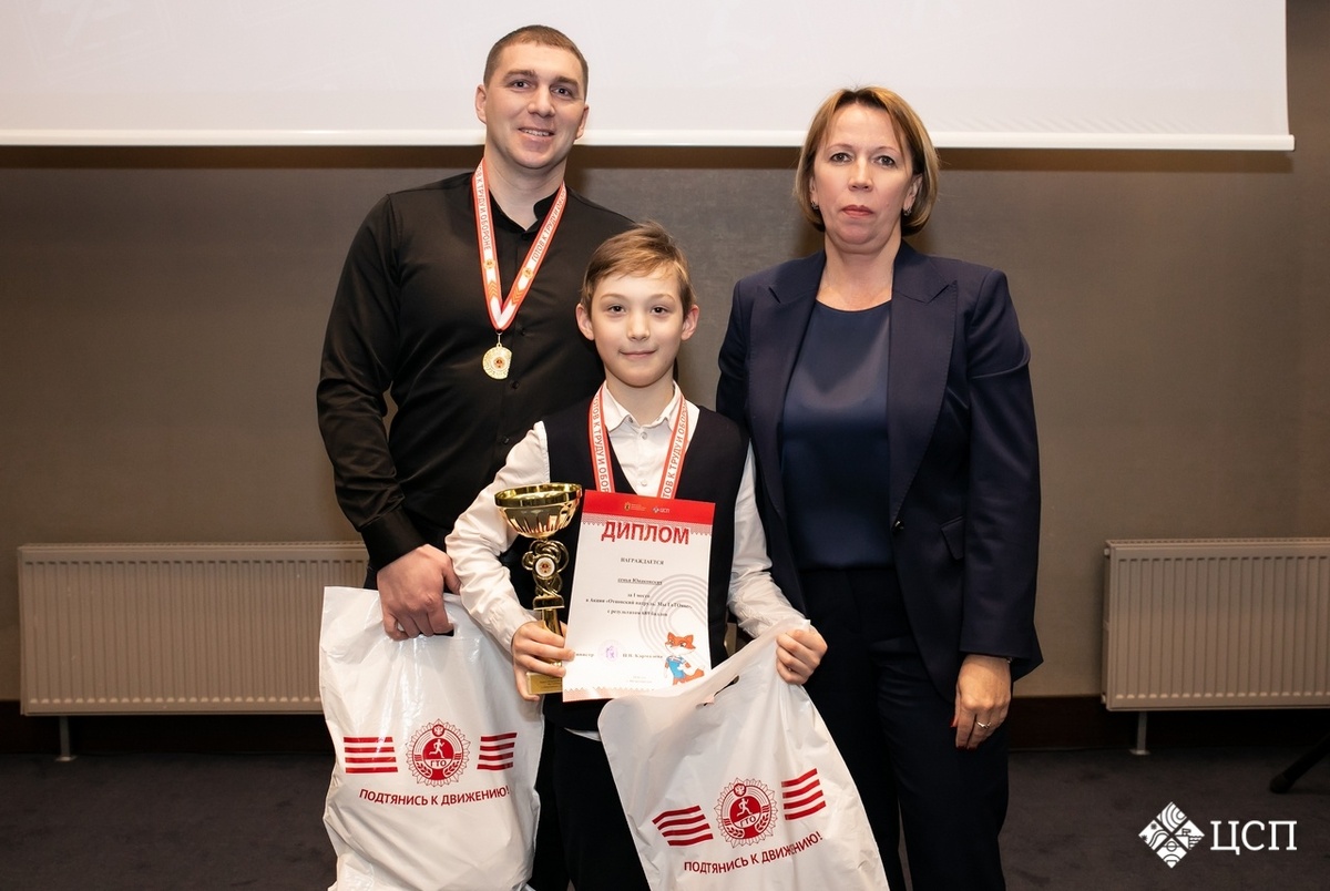    Фото: Людмила Корвякова / Центр спортивной подготовки / ВК