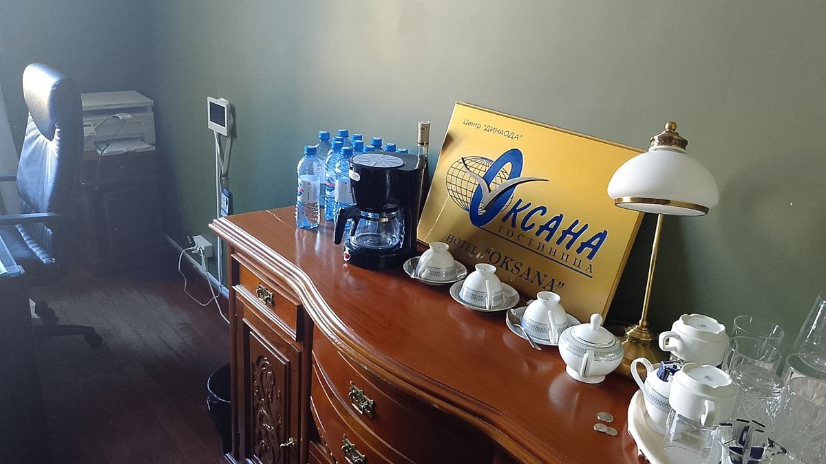 Кусочек истории