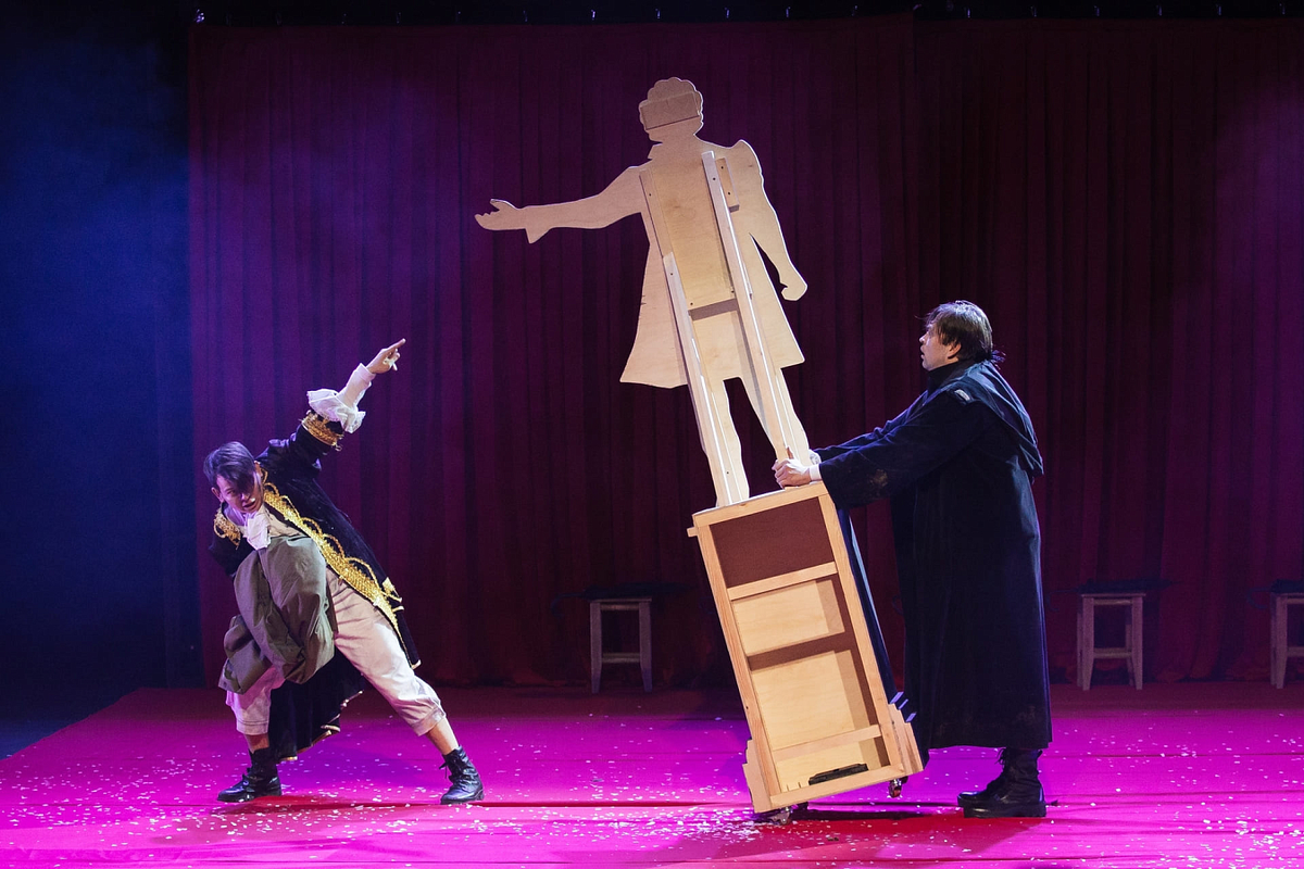 Фото из интернета