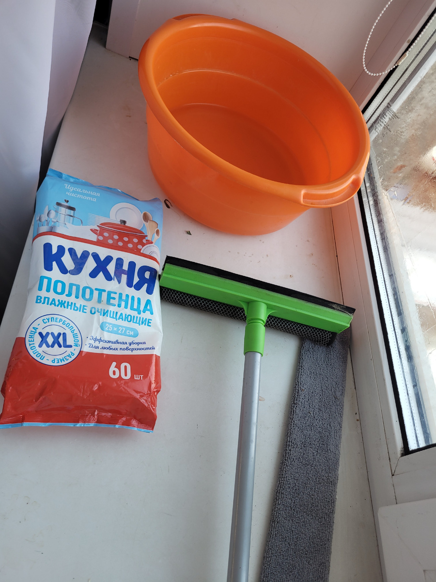 Мои помошники в уборке
