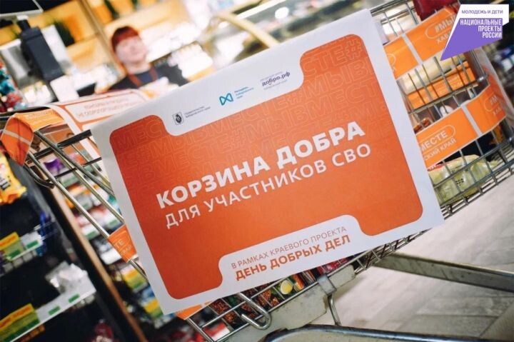    Фото:пресс-служба комитета по делам молодежи Правительства Хабаровского края