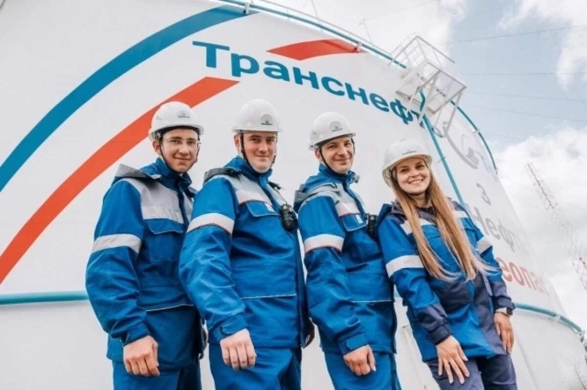    Нефтепроводчики трудоустроили выпускников после целевой подготовки
