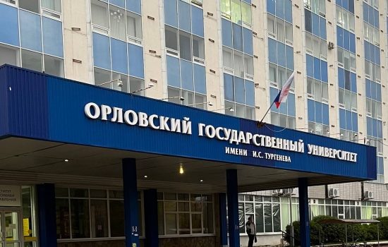    Фото: ИА "Орелград" / Светлана Числова