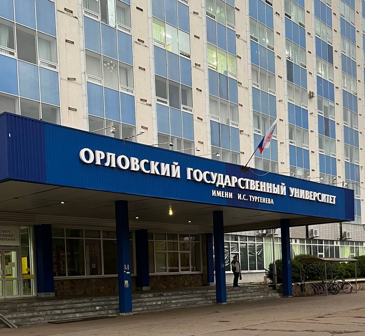    Фото: ИА “Орелград” / Светлана Числова