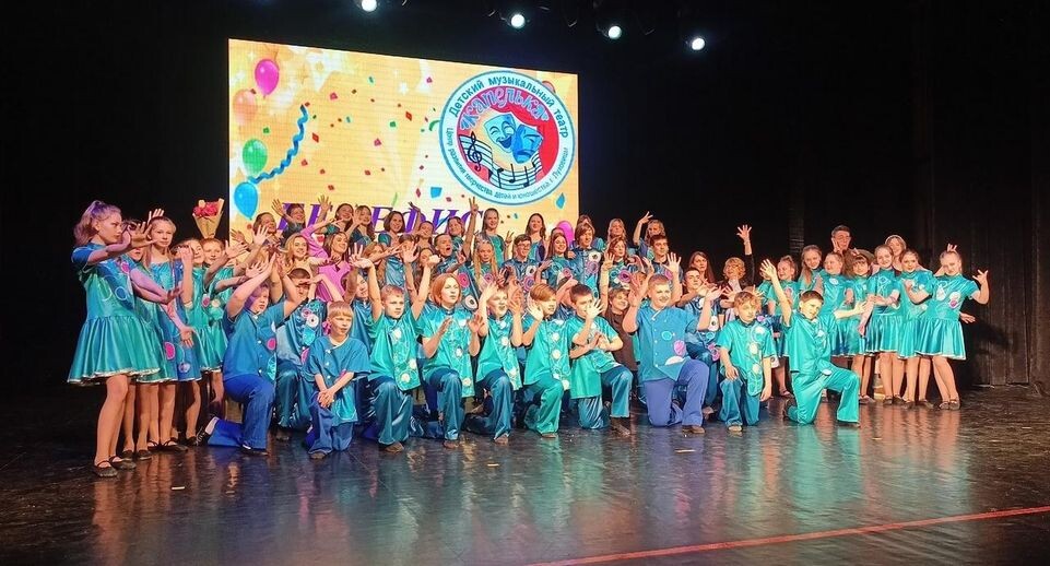    ОДМТ «Капелька»