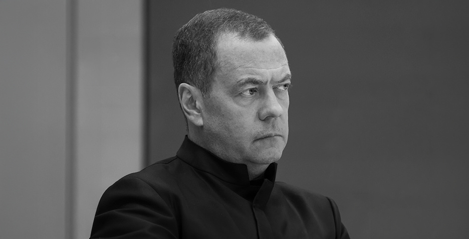 Фото: секретариат Дмитрия Медведева