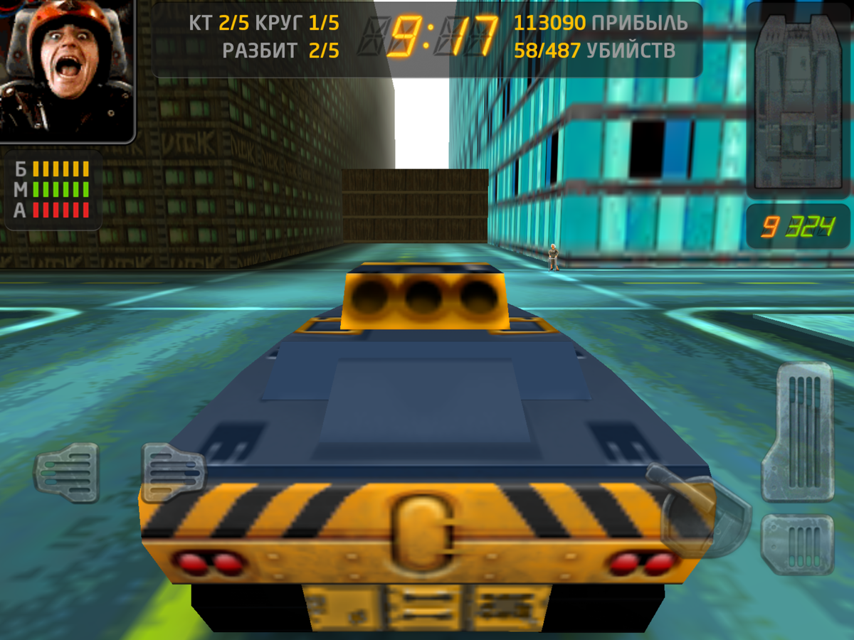 Скриншот из мобильной версии оригинального Carmageddon