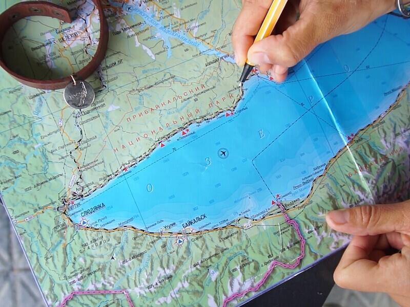 © Фото: Первый Байкальский