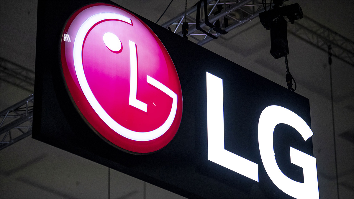    LG логотип ГЛП