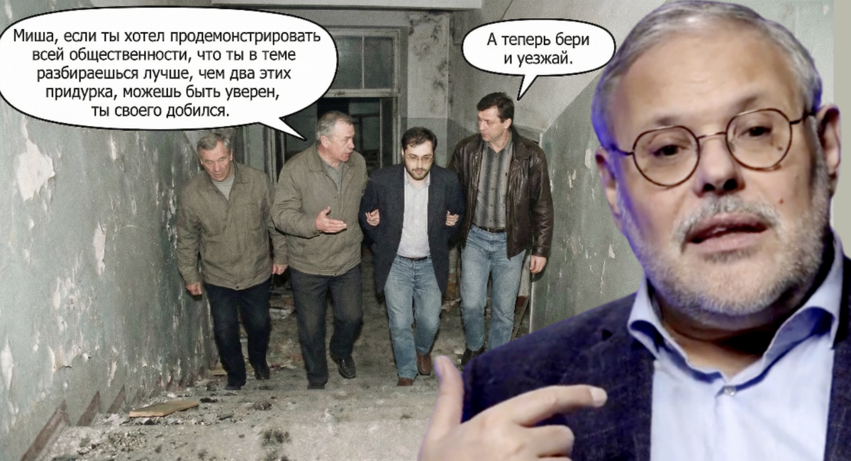 Научные кулуары
