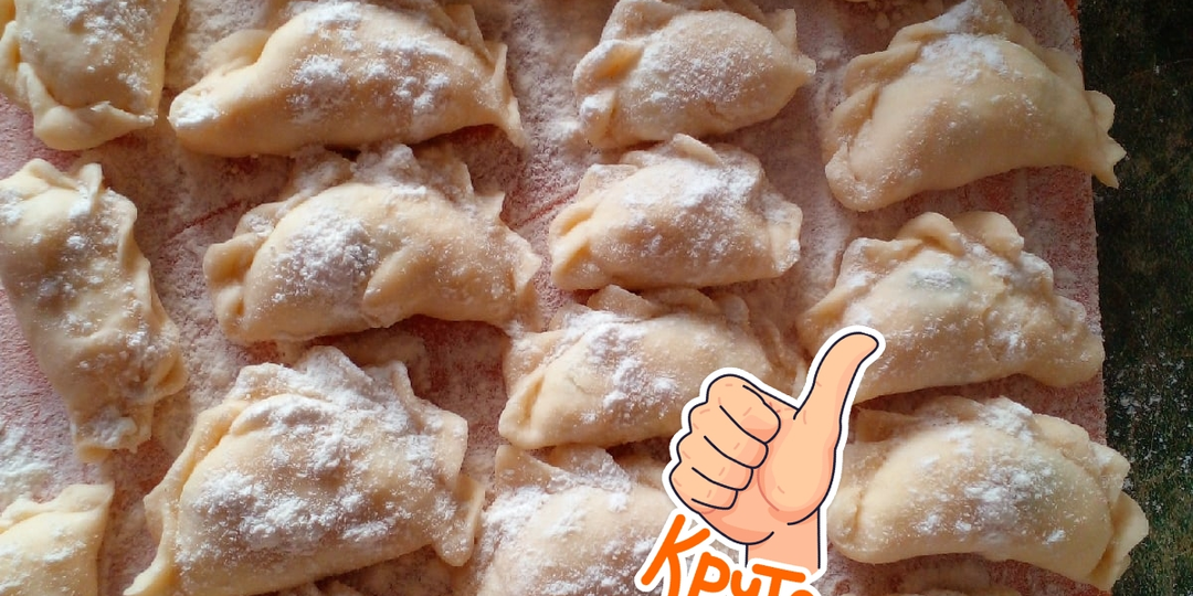 Вареники с творогом. С зеленым луком. Тесто, начинка. Рецепт. В домашних условиях. Как приготовить? Вкусно!