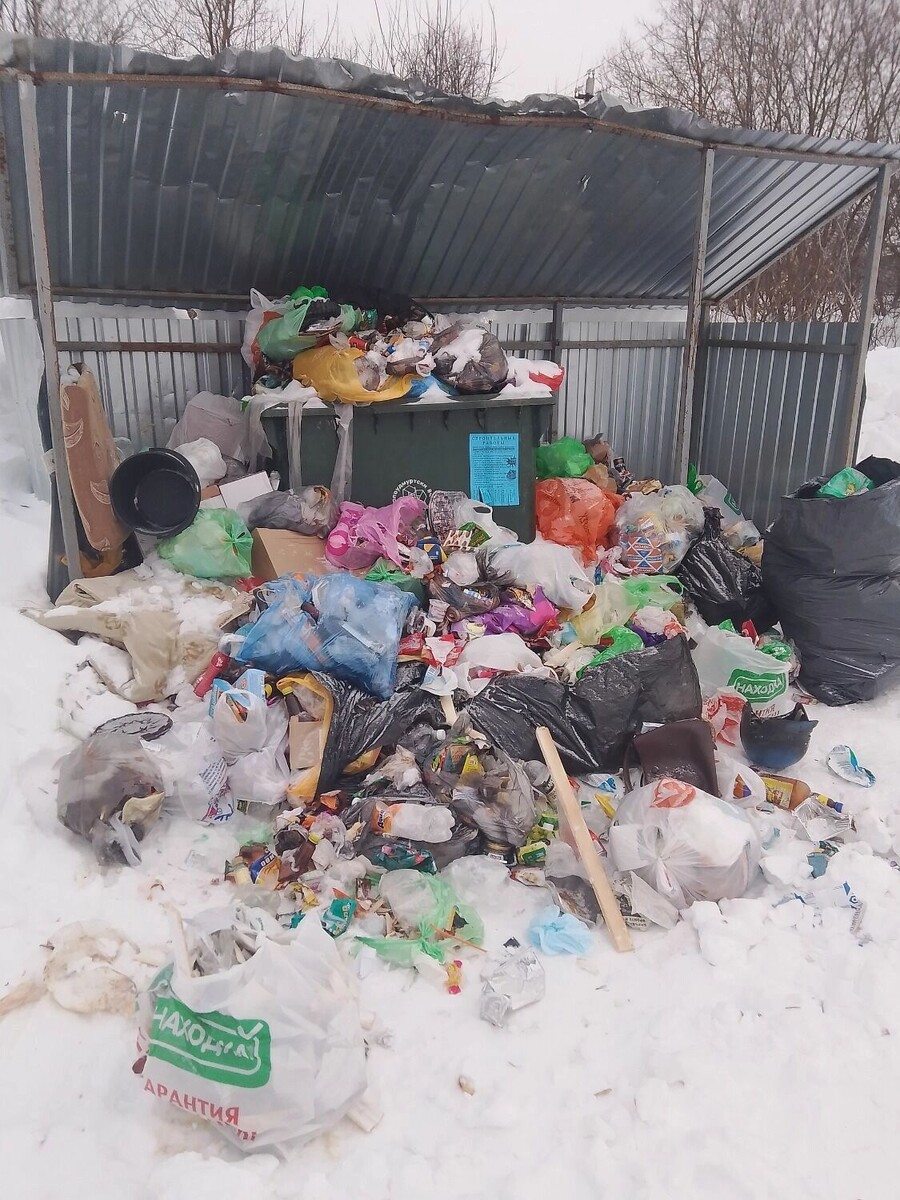   vk.com/ОТЗЫВЫ | УВА