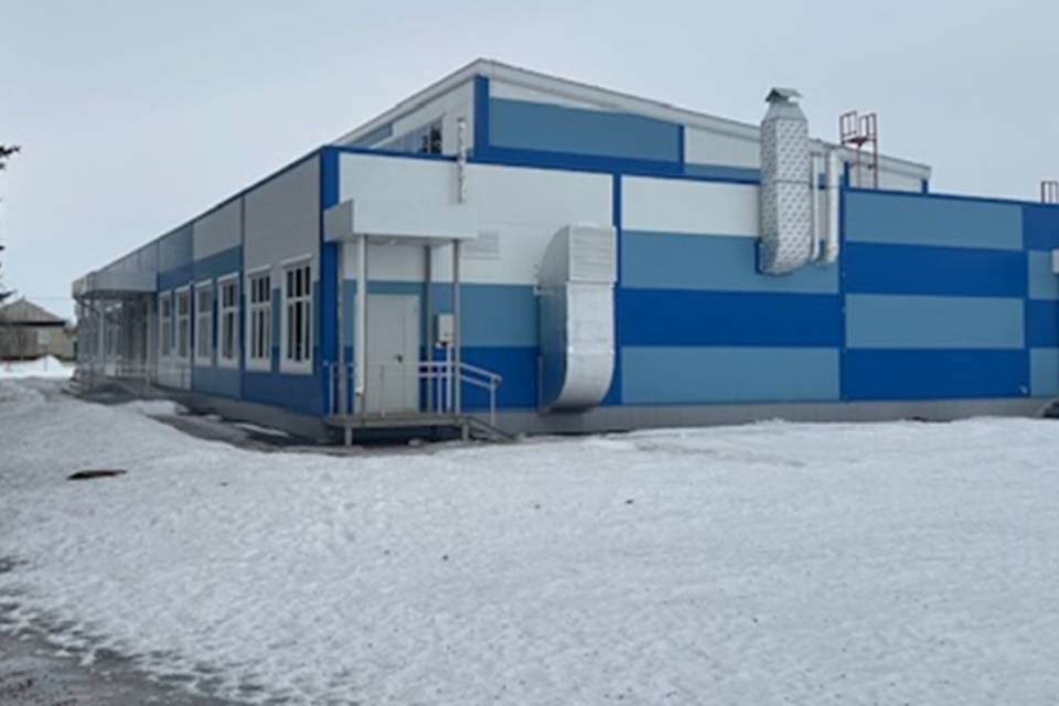    Фото: Ростехнадзор