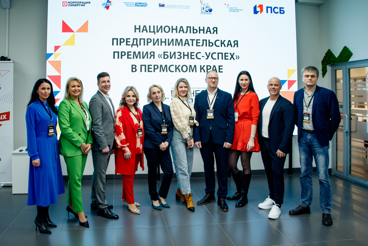 Источник фото: Национальная премия «Бизнес-Успех»