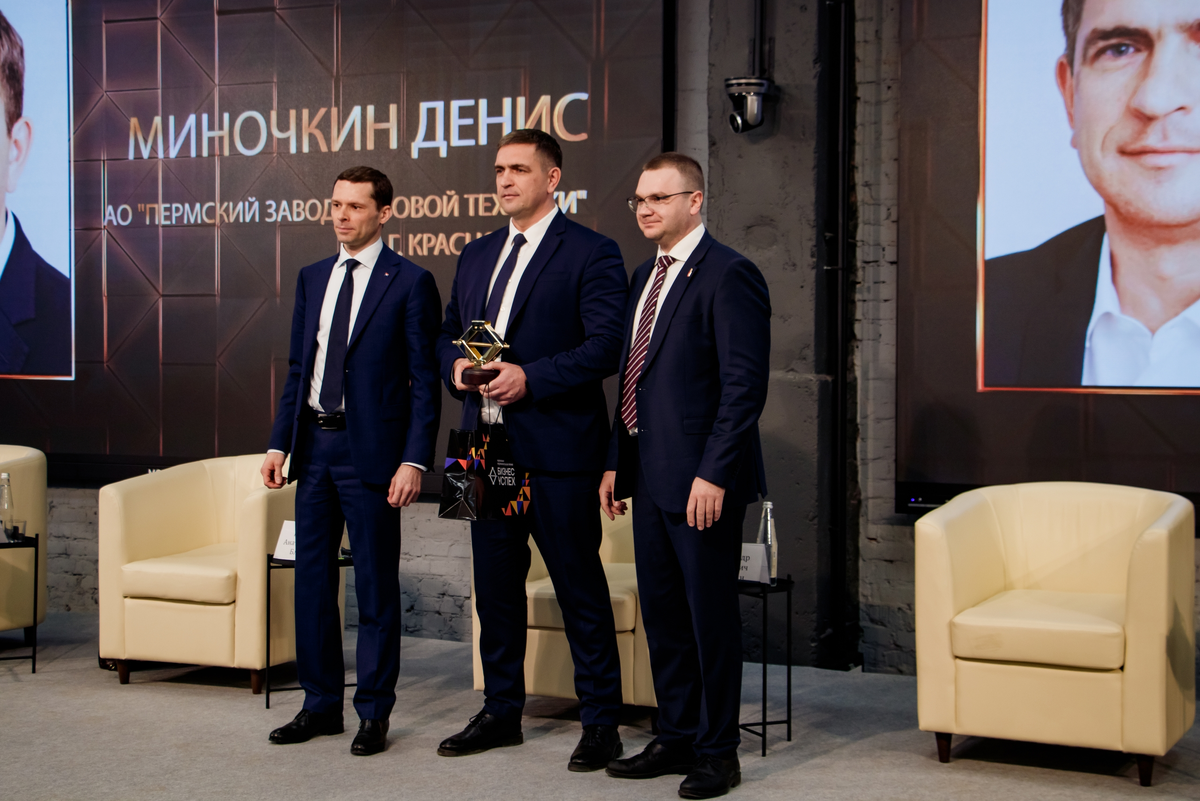 Источник фото: Национальная премия «Бизнес-Успех»