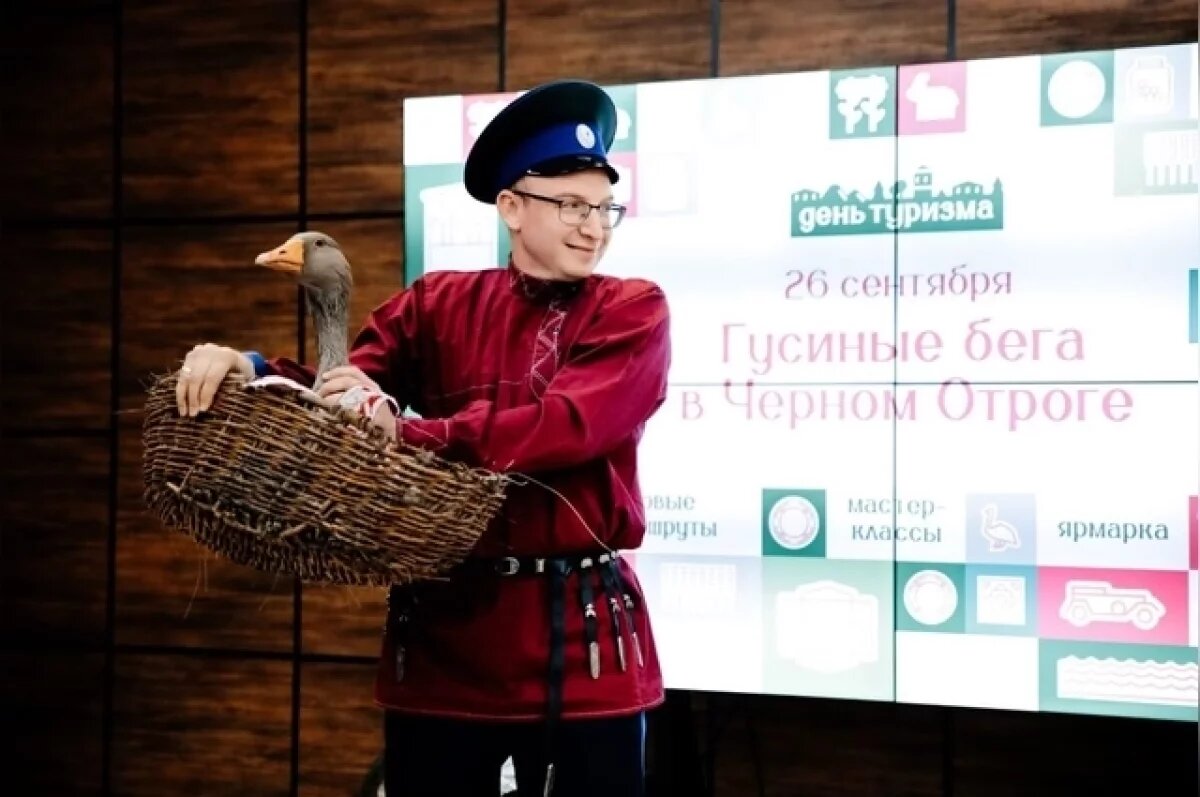    Фестивали, забеги и арбузы: что Оренбуржье готовит в туристический сезон