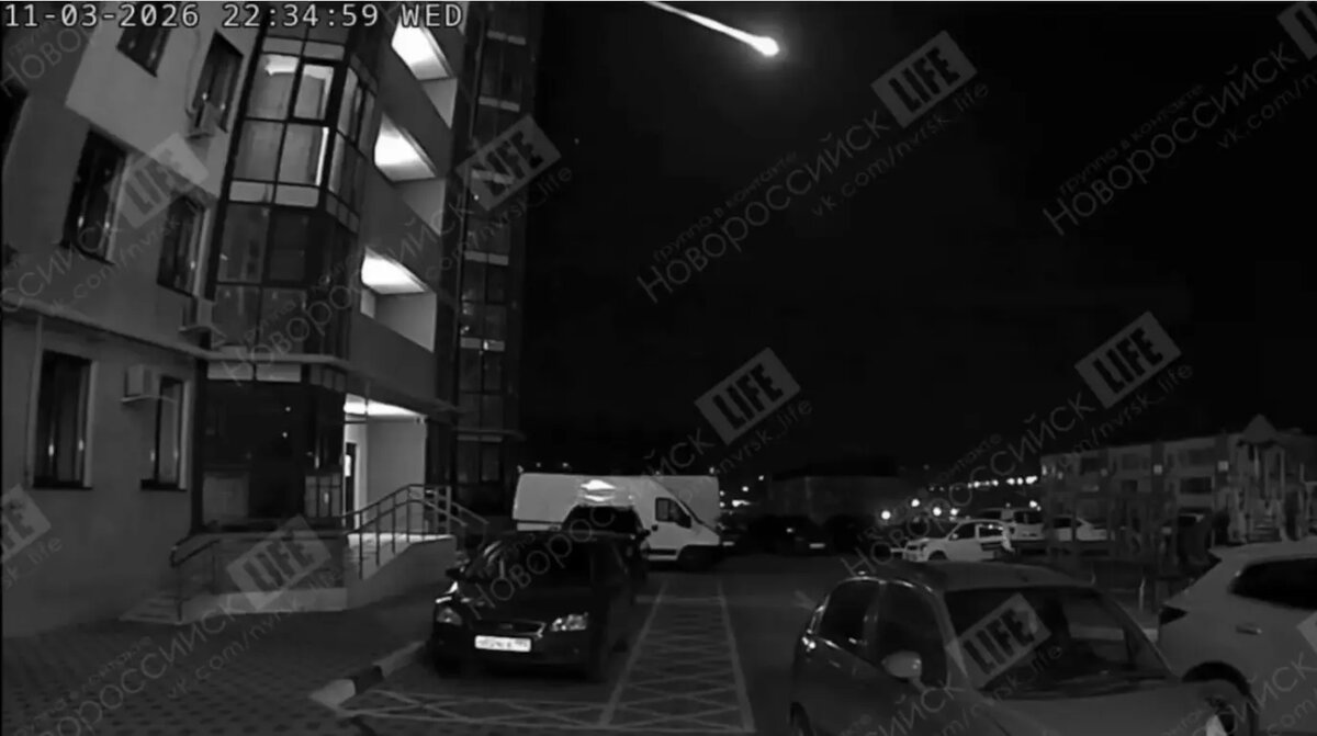    Фото: стоп-кадр видео из телеграм-канала Новороссийск Life