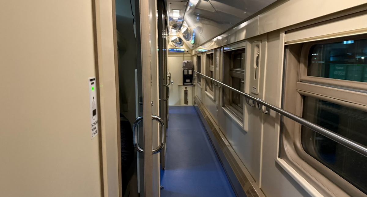    Фото: ПроГород