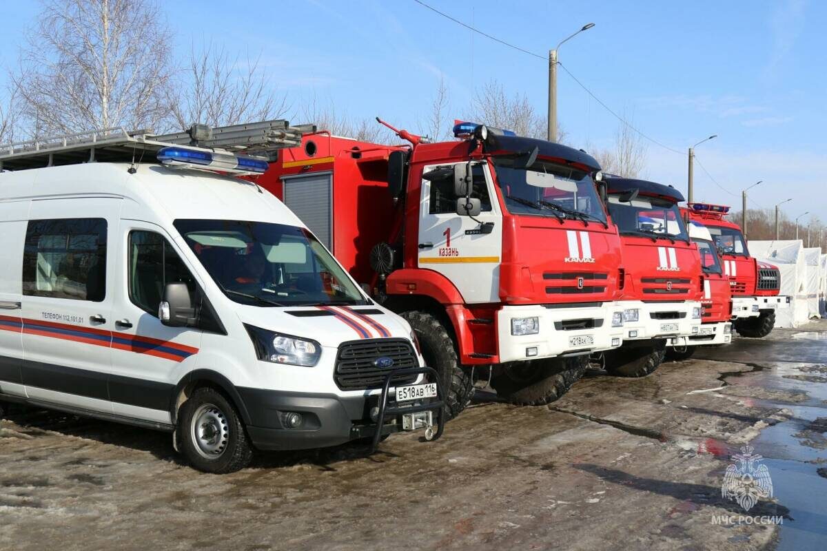 Фото: ГУ МЧС России по РТ