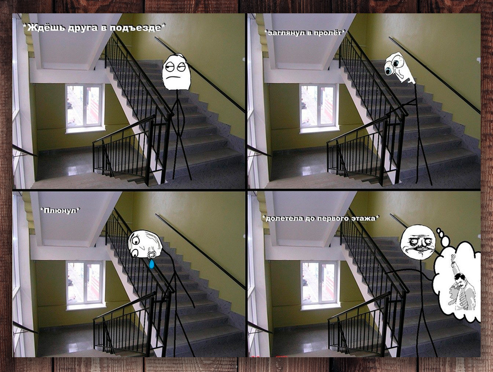 Фото с просторов интернета