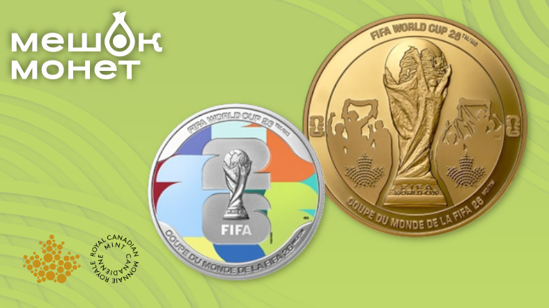    Обложка статьи