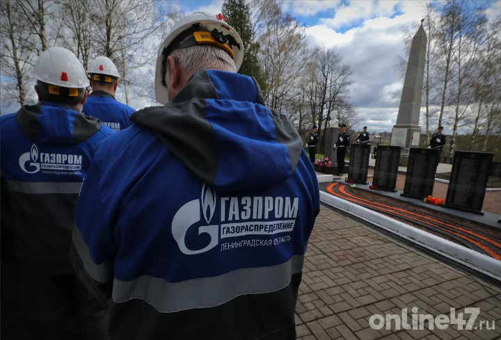 фото: Валентин Илюшин/Online47