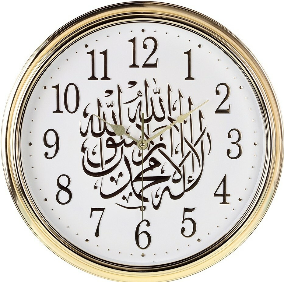      Вакытның кадерен беләсезме?