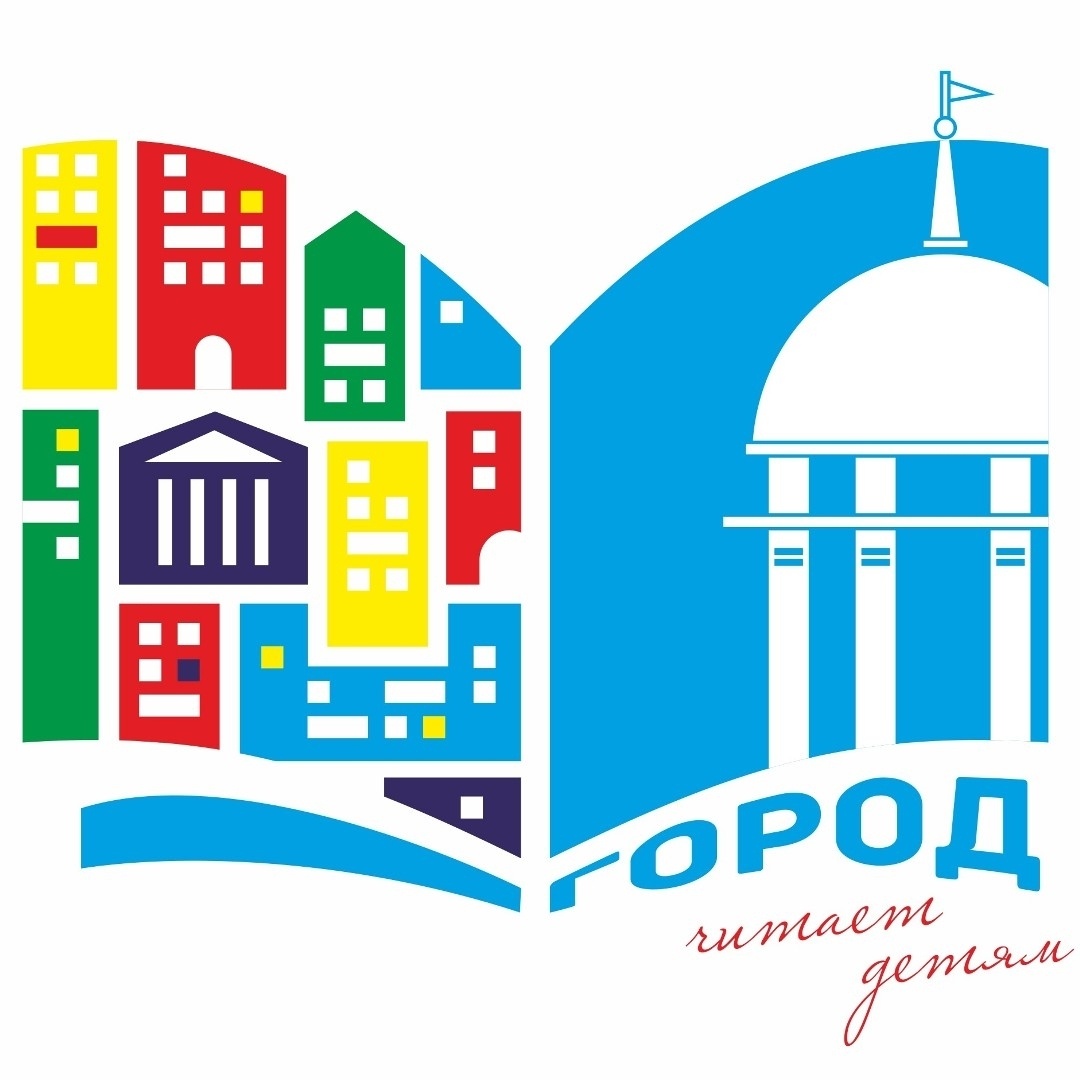    Фото: Администрация Петрозаводского городского округа / ВК