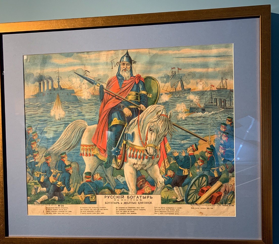 Фото автора 