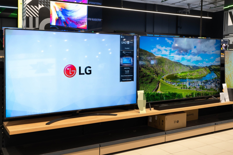    Shutterstock/FOTODOM