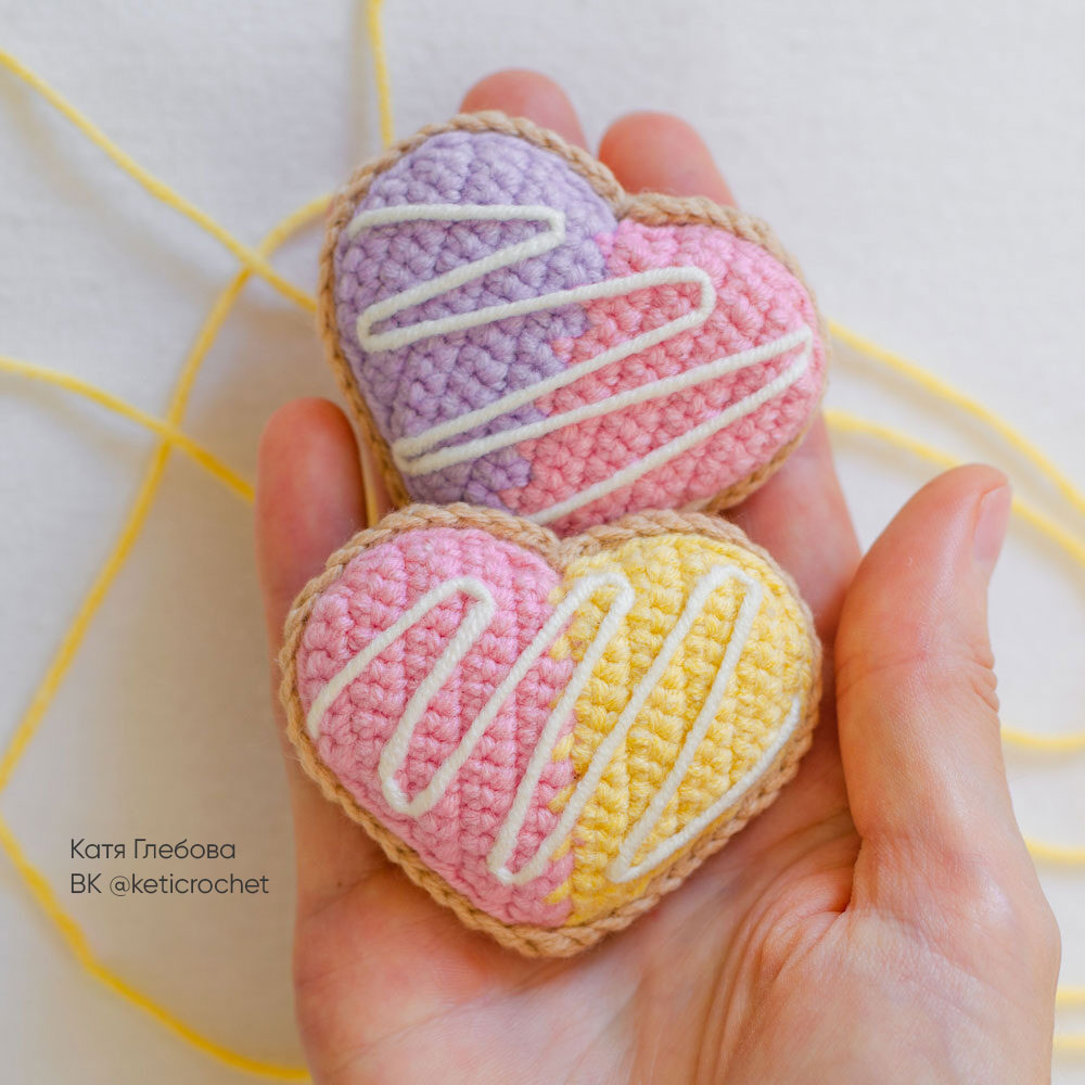 сердечко крючком