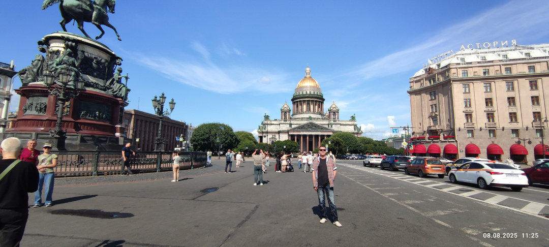 В Санкт-Петербург на машине из Нижнего Тагила.