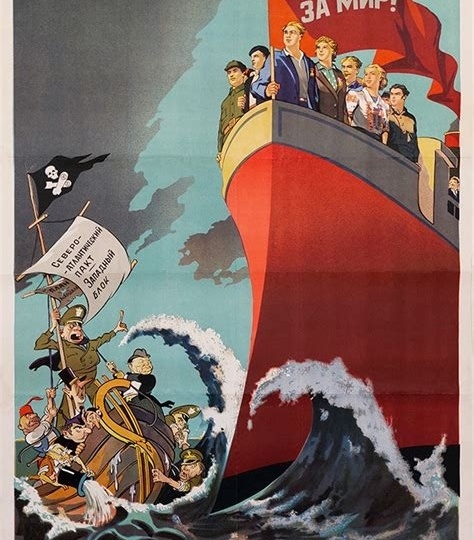 🇺🇸🕊✊Новости из США.