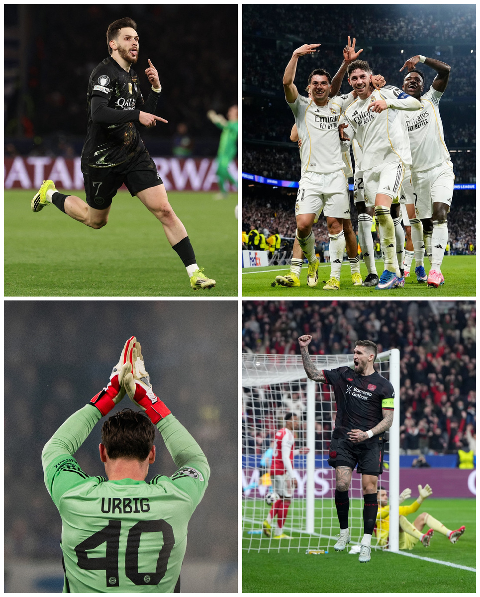 Герои первых матчей 1/8 финала Лиги чемпионов