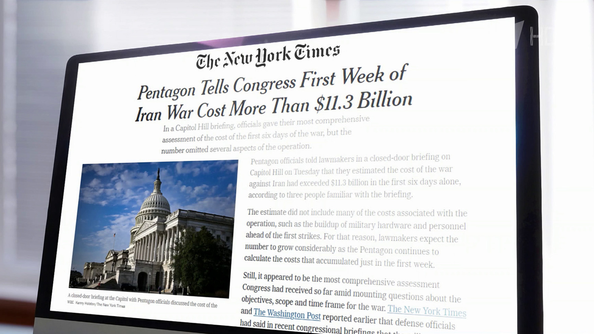    Первый канал