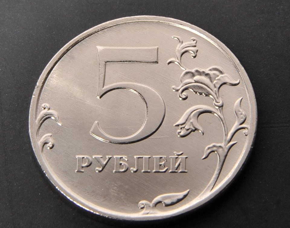    Затраты на производство монеты намного превысили номинал Иван ПРОХОРОВ