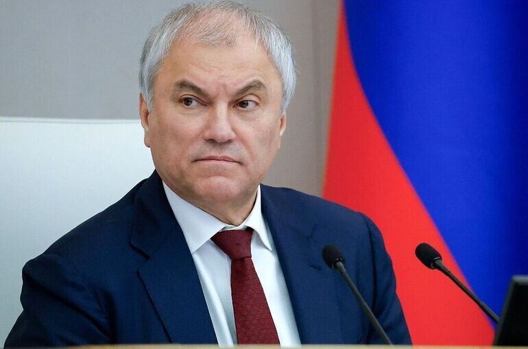   Пресс-служба Госдумы