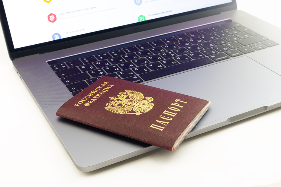    Shutterstock/FOTODOM