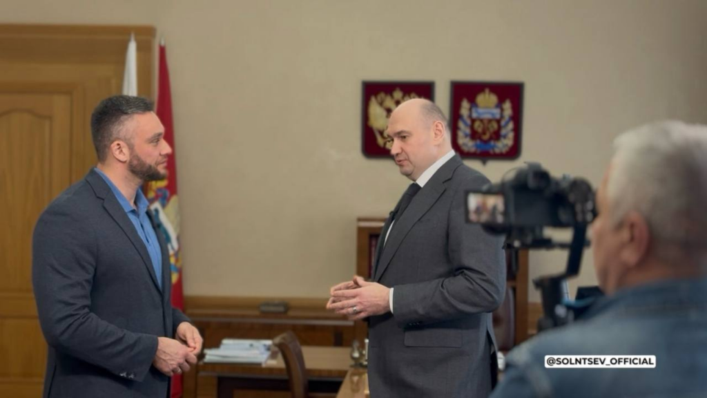    Фото: тг-канал Евгения Солнцева