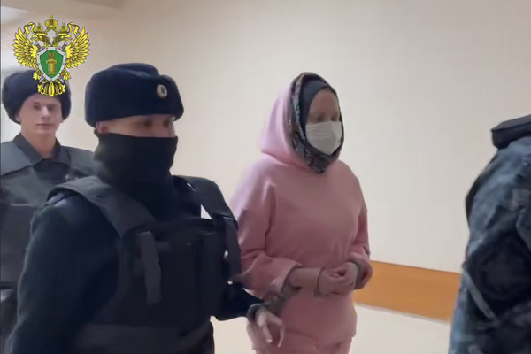 Прокуратура Республики Башкортостан   📷