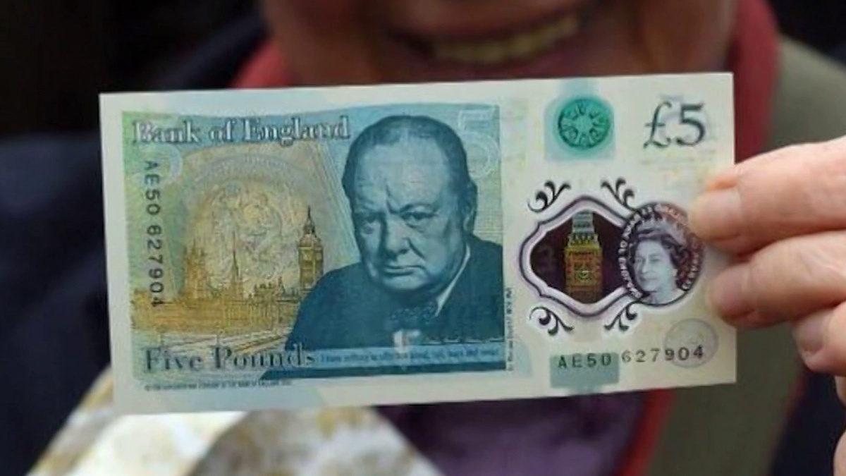    Первый канал