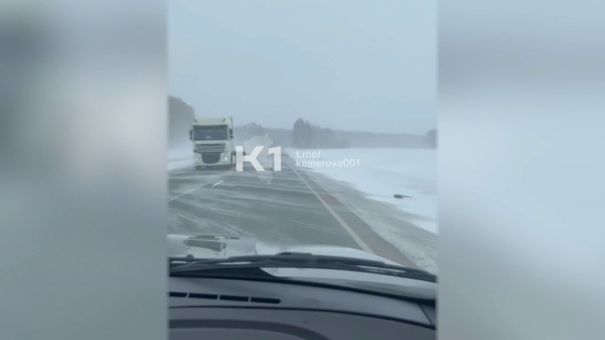    Первый канал